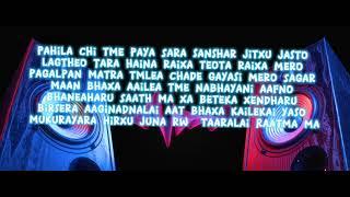 SANGAM LAMA -  [ FULBARI ].. LYRICS.VIDEO..