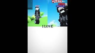 I love..