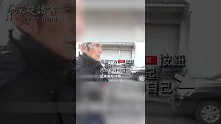 「得饒人處且饒人」，下一句才是精華，可惜知道的人太少，讀懂了下半句，才算活明白了! #讀書 #正能量 #勵志