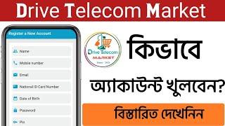 Drive Telecom Market - How To Open A Flexiload  Business Account