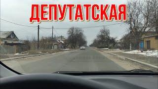 МАКЕЕВКА НОВЫЕ ПЛАНЫ ОБЗОР ПОСЕЛКА