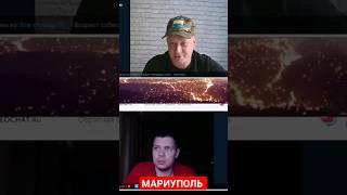 @GRIDIM приколы чат рулетка реакция топ #чатрулетка