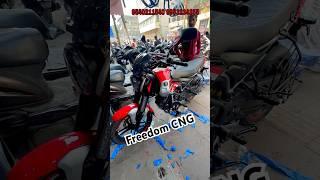 Freedom CNG️ Bike modified️️ Full accessories