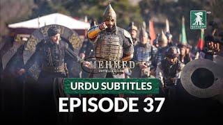 Mehmed Fatihler Sultani Episode 37 | Urdu Subtitles | Watch Now on Qayadat Play!