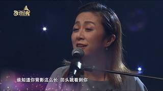 【好经典】精选名曲 — 黄韵玲《心动》