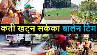 ️ Changing Kathmandu after Balen Action | Result of Balen Action in Kathmandu | Balen Shah News