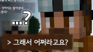 룬 연구가에게 반항해보았다│공성전3 [화려한팀]