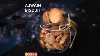 Ajwain Biscuit | Ajwain Cookies | Homemade Biscuits