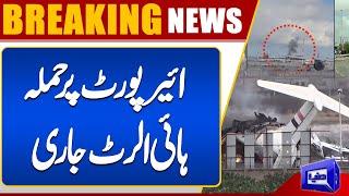 High Alert Issued After Devastating Airport Attack | Dunya News