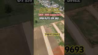 Open plot for sale in Hyderabad | Shadnagar plots #gatedcommunities #commericalplots #realestate.