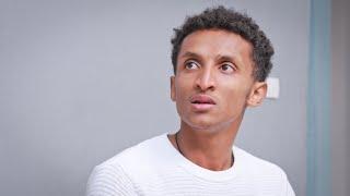 ዮአዳን (ክፍል 26)