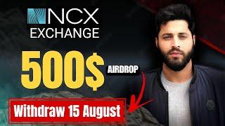 NCX Exchange Review | Get 60$ NCXT Tokens | Withdraw Update