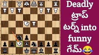 Chess match - 4 Lohmann vs Teschner  who will wins explained in telugu