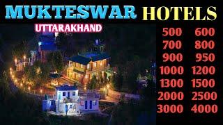 Mukteswar hotels | 10 Cheapest hotel in Mukteswar | Cheapest Oyo hotels in  Mukteswar | Uttarakhand