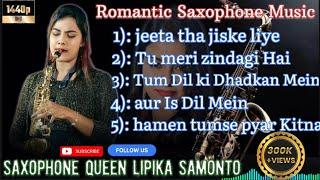 Old Romantic Saxophone Music// saxophone queen lipika Samonto.
