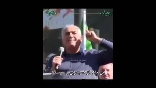 #اعلیحضرت همایونی ،سیروس رضا شاه دوم پهلوی سوم ،شاهنشاه ایران زمین. #جاوید شاه رمز پیروزی