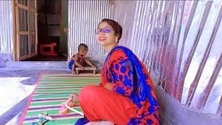 মনিরা ছোট হইছে, Kamal Monira New Video, Vlog Video 2024