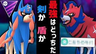 ザマゼンタしか出来ない”あの技”が無警戒すぎてぶっ刺さるwwwww【マスターリーグ】【ポケモンGO】【GOバトルリーグ】