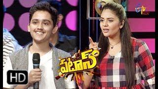 Patas | Punch Pataaka | 30th November 2018  | ETV Plus