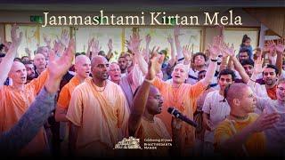 Bhaktivedanta Manor Presents: Janmashtami Kirtan Mela - 9th September 2023