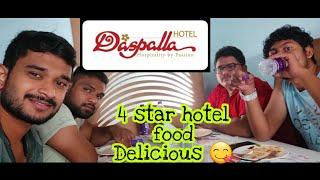 Hotel Daspalla || Vizag || Delicious food in Vizag || Jagadamba centre || Aikyatha Pros