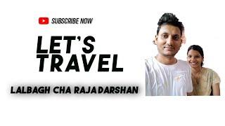 Lalbagh cha Raja Darshan #youtube #trendingshorts #mumbaidarshan #lalbagcharajha #vlogs #comedreel