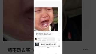 #推歌 #弱小可怜又无助 #音乐治愈 #单曲循环 #小熊饼干 我们睡过同一张床，吃过彼此的口水，给过彼此之间的快乐，也曾一起聊理想，如果非要说遗憾，那就是没能给你一个家，曲终人散皆是梦，繁华落尽一场