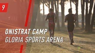 Onistrat camp - обзор отел Gloria Sports Arena, отдых в Турции, Андрей Онистрат | Бегущий Банкир