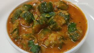 Easy Side Dish Recipe | How To Make Tasty Ridge Gourd Kulambu