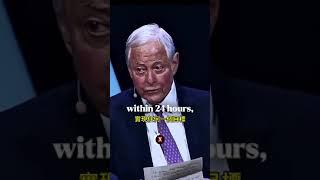 達成目標的七個步驟 │ 成功學大師 博恩．崔西 ( Brian Tracy )