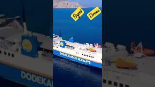 Symi island footage Drone #travel #storytravel #story_travell