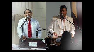 Paigam Full Meeting Pastor Ernest Mall Ji & Subhash Gill Ji |HD