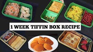 1 Week Easy Tiffin Box Recipes|Lunch Box ideas For School|Easy Lunch Box Recipes|instant lunch Box