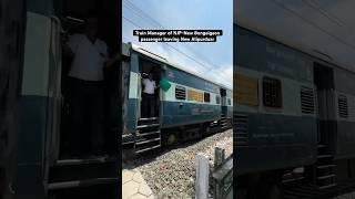 Train Manager of NJP-New Bongaigaon passenger leaving New Alipurduar