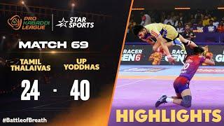 தொடரும் Tamil Thalaivas-ன் தோல்வி நடை | PKL Tamil Highlights | #ProKabaddiOnStar