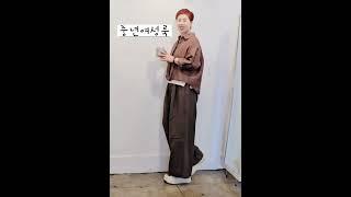 여성의류  쥬얼리,   멋진  중년 여성룩,  손님  착장모습 #여성의류 쥬얼리  #01056864386