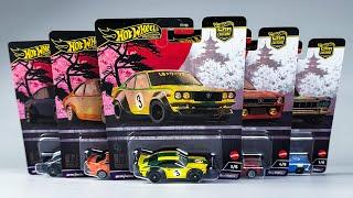 Unboxing 2024 Hot Wheels Japan Historics 4!