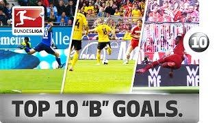 Top 10 Goals - Players With "B" - Boateng, Bentaleb & More