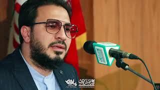 استاددکترحامدشاکرنژاد سوره : غافر ، حمد ، بقره ماہ رمضان المبارک Hamed shakernejad