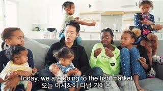 Speaking Korean Wrong to My Kids For A Day To See If They Notice 하루 종일 내 아이들에게 한국어를 잘못 말하기