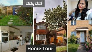 ನಮ್ಮ England ಹೊಸ ಮನೆ ಹೇಗಿದೆ ನೋಡಿ | ಬಾಡಿಗೆ ಎಷ್ಟು?ಮನೆ ಟೂರ್ || Home Tour UK | Hi5Kannadavlogs