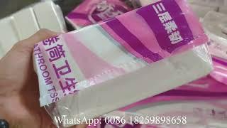 Automatic facial tissue paper packing machine made in China