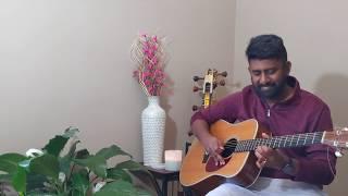 Senthoora Poove | Guitar Cover | Ashwin Asokan | 16 vayathinile | Ilaiyaraaja | Bharathiraja