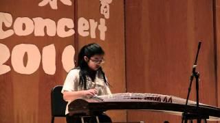 2011 CCOM Exam Concert Recital Grade Level 8- Guzheng Nikki Zhang
