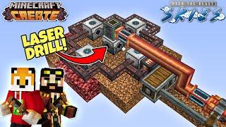 Mining for OIL [ROCKET FUEL] - FTB SKIES