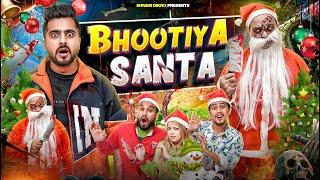 BHOOTIYA SANTA || Shivam Dikro