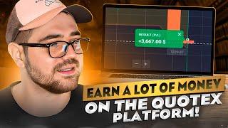  USE QUOTEX TRADING PLATFORM AND MAKE HUGE PROFIT | Quotex Platform | Quotex Live Trading