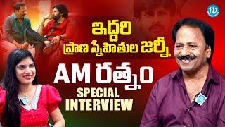 A. M. Rathnam Special Interview with Anchor Deepthi | Pawan Kalyan | Hari Hara Veera Mallu | idream
