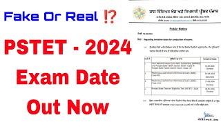 Pstet Official Notification 2024 || Pstet 2024 Exam Date Out Now || Mr Education