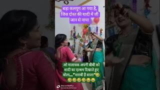 #Jay Shri Radhe Krishna#Radhe Krishna#Krishna